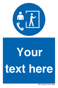 Custom Mandatory: Entry only with supervisor outside